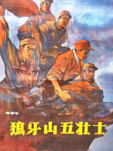 好色先生黄色软件