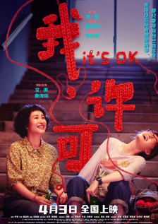 久久99九九精品免费